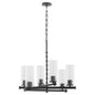 Quorum - 641-6-59 - Six Light Chandelier - Juniper - Matte Black