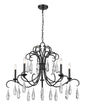 Z-Lite - 3039-38MB - Five Light Chandelier - Amara - Matte Black