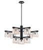 DVI Lighting - DVP49829EB-MS - Nine Light Pendant - Chalice - Ebony