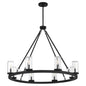 Quorum - 70-8-59 - Eight Light Chandelier - Gentry - Matte Black