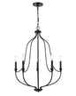 Millennium - 98005-MB - Five Light Chandelier - Senoia - Matte Black