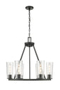 Z-Lite - 826-6MB - Six Light Chandelier - Titus - Matte Black