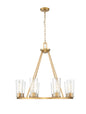 Z-Lite - 826-8MGLD - Eight Light Chandelier - Titus - Modern Gold