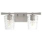 Quorum - 5204-2-65 - Two Light Vanity - Goodwin - Satin Nickel