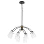 Quorum - 6077-8-59 - Eight Light Chandelier - Arpeggio - Matte Black