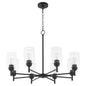 Quorum - 6112-8-59 - Eight Light Chandelier - Wallinger - Matte Black