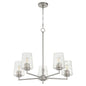 Quorum - 6204-5-65 - Five Light Chandelier - Goodwin - Satin Nickel