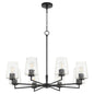 Quorum - 6204-8-59 - Eight Light Chandelier - Goodwin - Matte Black