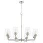 Quorum - 6313-8-65 - Eight Light Chandelier - Raymond - Satin Nickel