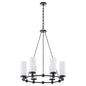 Quorum - 667-6-59 - Six Light Chandelier - Lee Boulevard - Matte Black