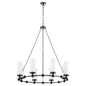 Quorum - 667-8-59 - Eight Light Chandelier - Lee Boulevard - Matte Black