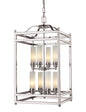 Z-Lite - 182-8 - Eight Light Chandelier - Altadore - Brushed Nickel