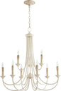 Quorum - 6250-9-70 - Nine Light Chandelier - Brooks - Persian White