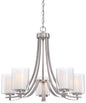 Minka-Lavery - 4105-84 - Five Light Chandelier - Parsons Studio - Brushed Nickel