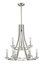 Z-Lite - 2010-9BN - Nine Light Chandelier - Verona - Brushed Nickel