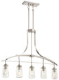 Minka-Lavery - 3306-84 - Five Light Island Pendant - Poleis - Brushed Nickel