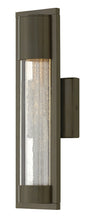 Hinkley - 1220BZ - LED Wall Mount - Mist - Bronze