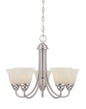 Designers Fountain - 85185-SP - Five Light Chandelier - Kendall - Satin Platinum