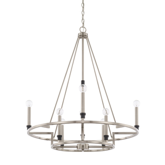 Capital Lighting - 425281BT - Eight Light Chandelier - Tux - Black Tie