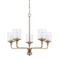 Capital Lighting - 428851AD-451 - Five Light Chandelier - Colton - Aged Brass