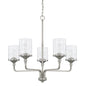 Capital Lighting - 428851BN-451 - Five Light Chandelier - Colton - Brushed Nickel