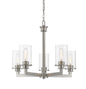 Z-Lite - 462-5BN - Five Light Chandelier - Savannah - Brushed Nickel