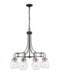 Z-Lite - 466-8MB-BN - Eight Light Chandelier - Kraken - Matte Black / Brushed Nickel