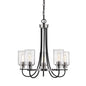 Millennium - 3505-MB/BN - Five Light Chandelier - Clifton - Matte Black/Brushed Nickel