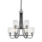 Millennium - 3509-MB/BN - Nine Light Chandelier - Clifton - Matte Black/Brushed Nickel