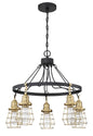 Craftmade - 50625-FBSB - Five Light Chandelier - Thatcher - Flat Black/Satin Brass