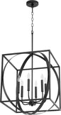 Quorum - 8150-6-69 - Six Light Pendant - Cube and Sphere Pendants - Textured Black