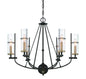 Minka-Lavery - 4087-107 - Six Light Chandelier - Sussex Court - Smoked Iron W/Aged Gold