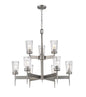 Z-Lite - 1932-9AN - Nine Light Chandelier - Flair - Antique Nickel